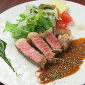 SAKE O AVIITE サケヲビーテのおすすめ料理3