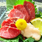 ひとよしのおすすめ料理3