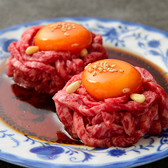 焼肉もとやま 恵比寿店のおすすめ料理3