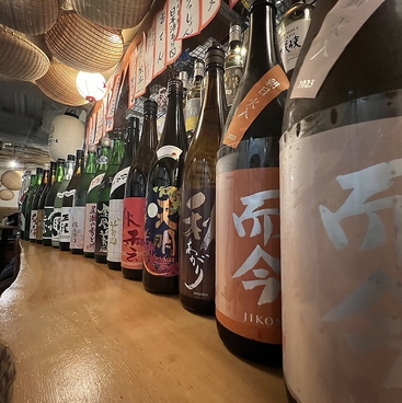 札幌大衆居酒屋 有頂天 焼き鳥 海鮮の雰囲気1