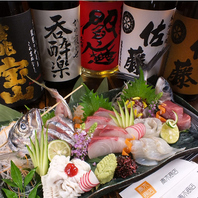 市場直送！！《季節のお造り》