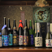 創作和食 粋酔の写真