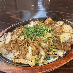 ホルモン鉄板