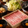 ODEN＆SUKIYAKI KOTATSU TERRCE NAKANO コタツテラスナカノ