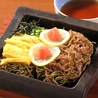 海鮮居酒屋 魚鮮水産 アイスタ新山口店のおすすめポイント2