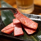 やきにく まつのみ 本店の写真