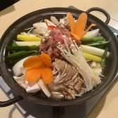 韓国料理エリムのおすすめ料理2