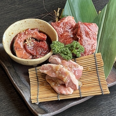 ハラミ盛り合わせ