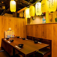 デザイナーズでモダンで落ち着けるイメージに設計