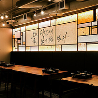 【半個室あり】韓国伝統モチーフの全28席のシックな空間