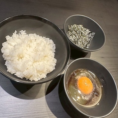 TKG