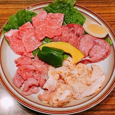 レディースセット