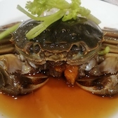 上海家庭料理 ロミ酒家のおすすめ料理3