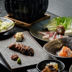 シェラトン鹿児島 居酒屋 さつまぐまのおすすめ料理1