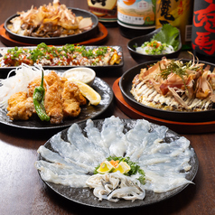 素材にこだわった料理をリーズナブルにご提供します♪