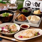 創作おばんざいとおさけ 紡 bou