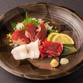 【全席個室】 海鮮と信州料理 茜 松本駅前店のおすすめ料理3