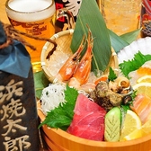 はま八 西葛西店のおすすめ料理2