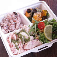 ダイエット -Chicken Box for Diet-