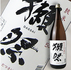 人気の日本酒、焼酎を取り揃えています