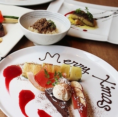 鉄板　KITAZUMI　恵比寿店のコース写真