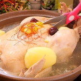 韓国居酒屋 ソウル SeOUL 宮崎市のおすすめ料理2