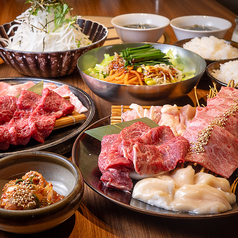 焼肉龍王館 久留米本店のおすすめポイント1