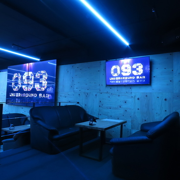 093 Under Ground Bar ゼロキューサン アンダーグラウンドバーの雰囲気1