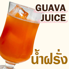 グァバジュース