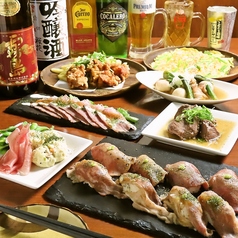 大衆肉酒場 ちび九炉 ちびくろ 調布中央口店のコース写真