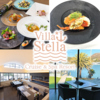 Villa StellaのURL1