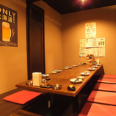 鉄板居酒屋 とんぼ食堂の特集写真