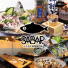とろさば料理専門店 SABAR 渋谷店の写真