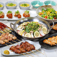 黄金の串 月寒中央店のコース写真