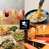 居酒屋 土間土間 立川南口店
