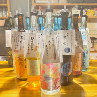 さまざまなクラフト焼酎。