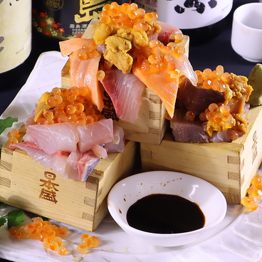 かんてきや 大分本店のおすすめ料理1