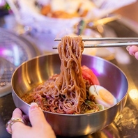 【締めにも◎】自家製肉味噌のピビン麺