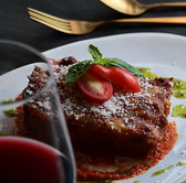 104 5 Cafe Dining & Bar イチマルヨンゴー カフェ ダイニング アンド バーのおすすめ料理2