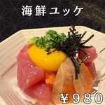 那覇の居酒屋で沖縄料理・創作料理を堪能！！