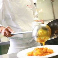 職人が作る出来立ての本格中華をご堪能くださいませ。