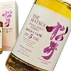 鳥取県 松井 Sakura Cask 5 Year Vintage