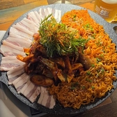 マシGO 新大久保店のおすすめ料理2