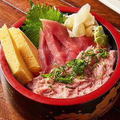 まぐろネギトロ丼