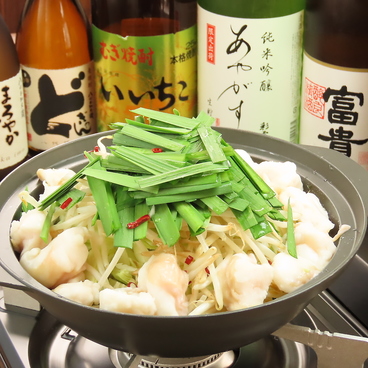 居酒屋 白うさぎのおすすめ料理1