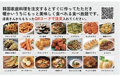 鉄板サムギョプサル＆韓国料理　食べ放題　宮（MIYA）新大久保本店のコース写真