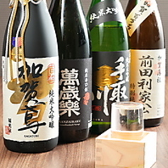 地酒と天麩羅 海とそらの特集写真