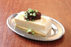 自家製ラー油やっこ