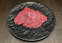トウガラシ