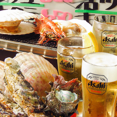 さかなや道場 郡山駅前店の特集写真